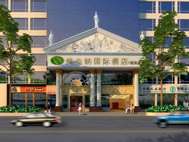 Vienna Hotel Shenzhen Chunfeng Road Bagian luar foto
